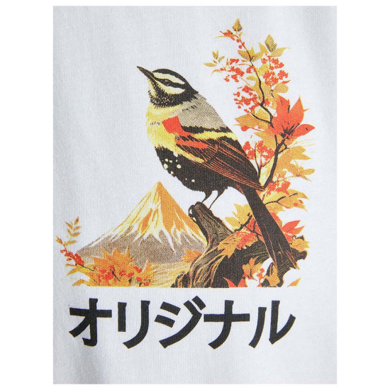 Jack & Jones Ανδρική κοντομάνικη μπλούζα